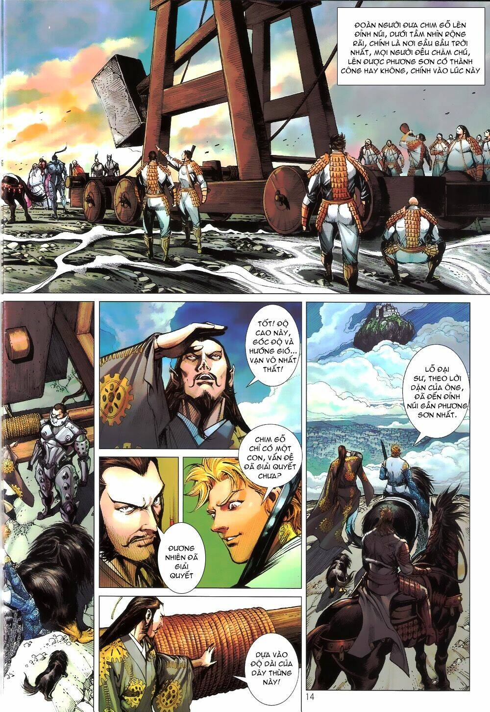 Thiết Tướng Tung Hoành: Chapter 63