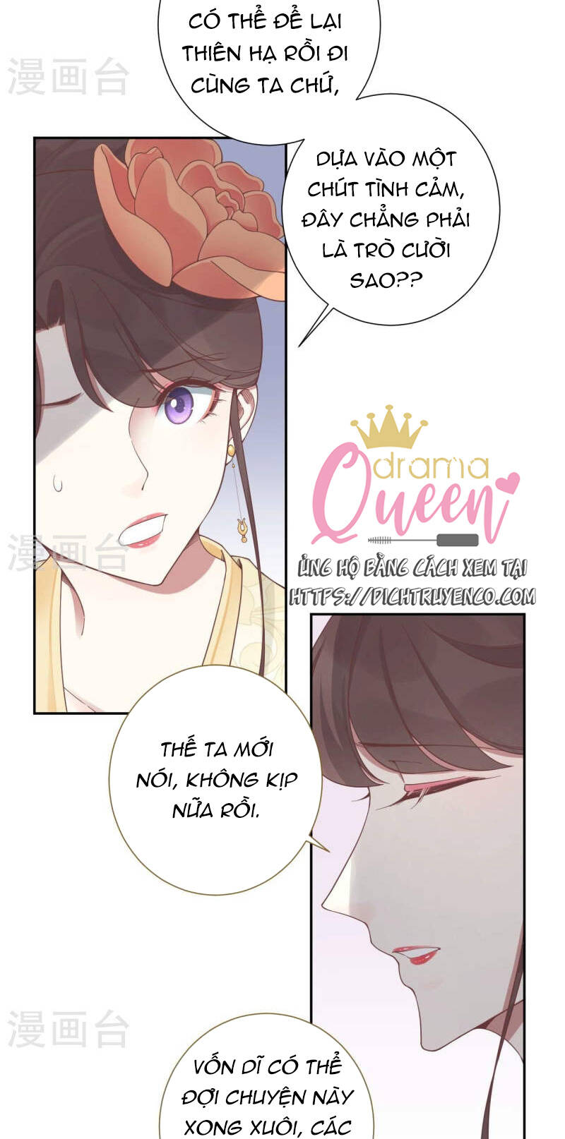 Hoàng Hậu Bận Lắm: Chapter 212