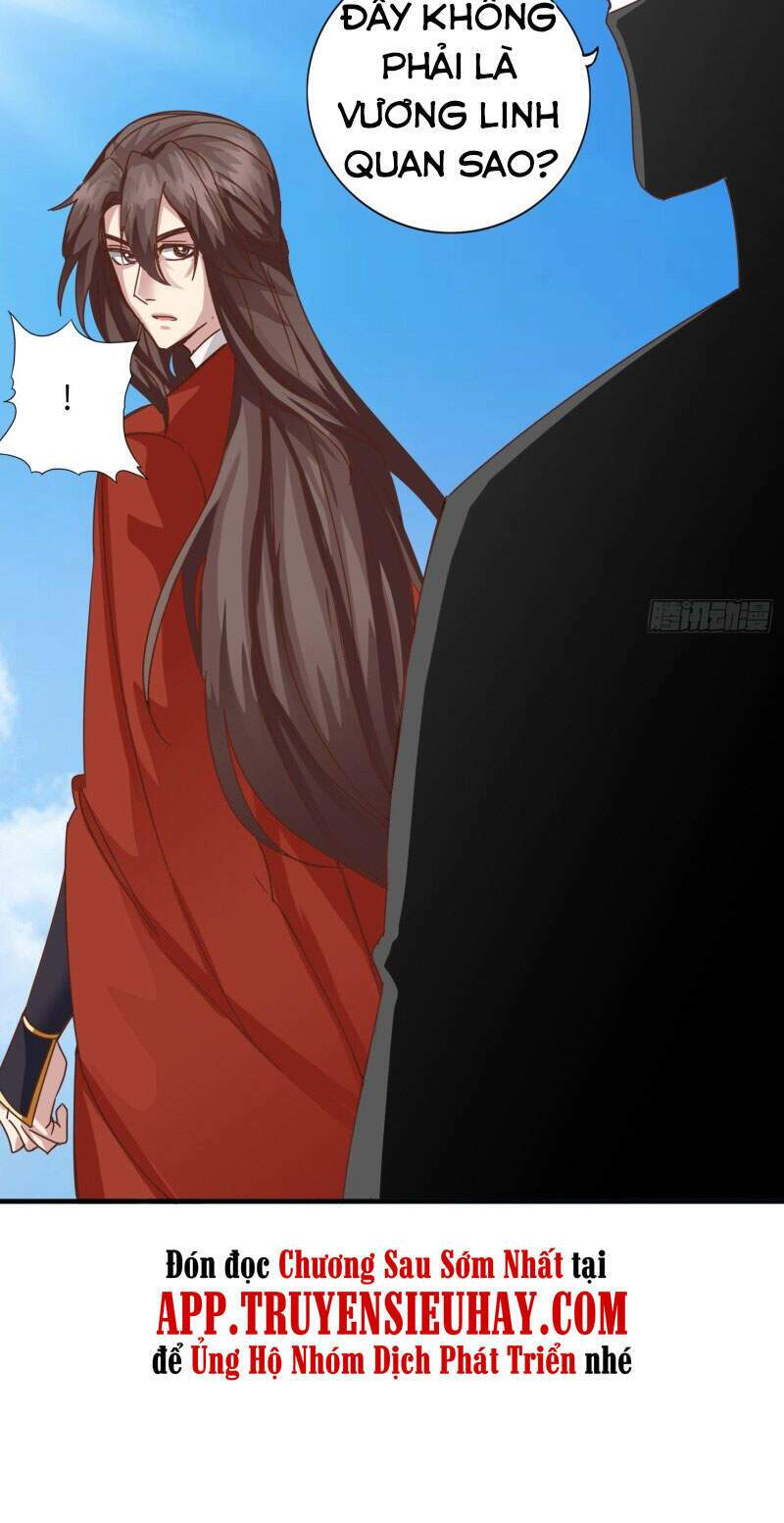 Chư Thiên Ký: Chapter 308