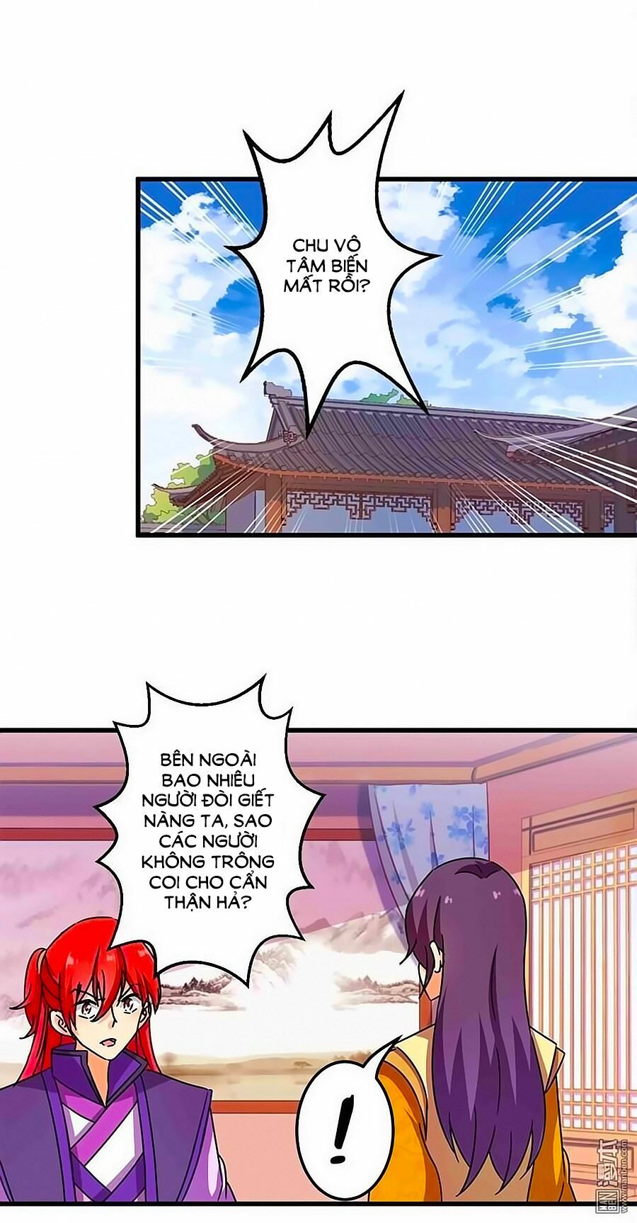 Vương Gia ! Ngươi Thật Bỉ Ổi !: Chapter 242