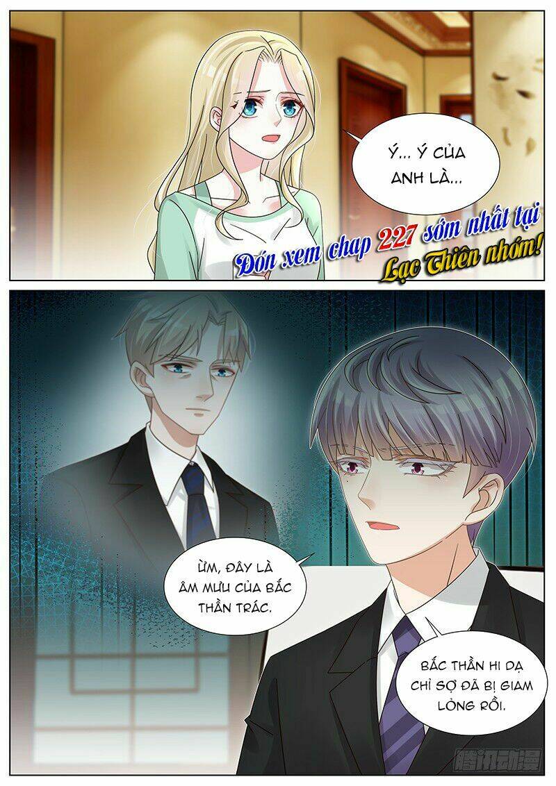 Vương Bài Giáo Thảo: Chapter 226