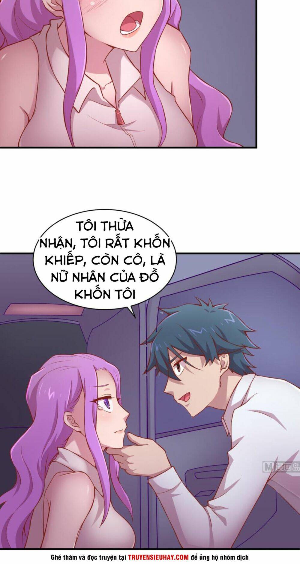 Bác Sĩ Riêng Của Nữ Thần: Chapter 85