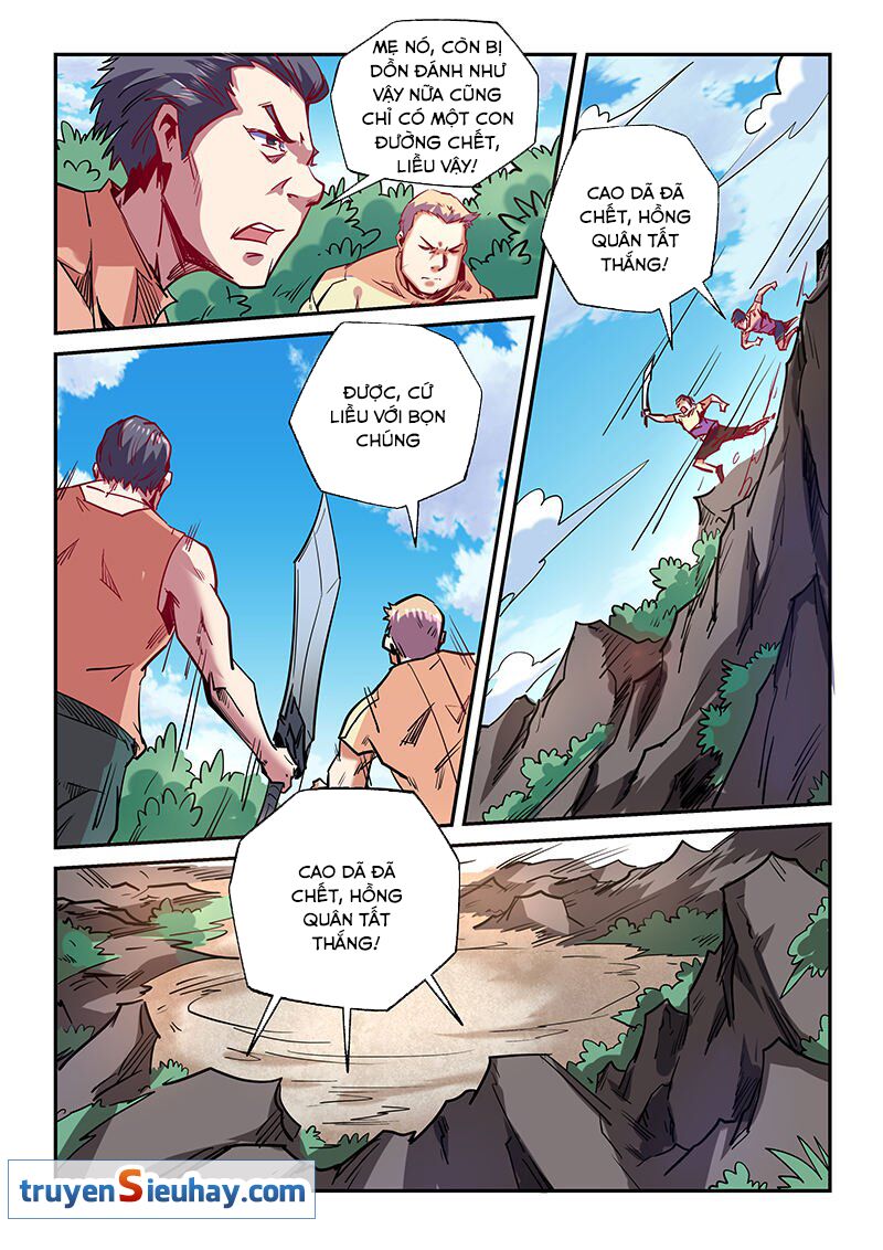 Tu Chân Tứ Vạn Niên: Chapter 75