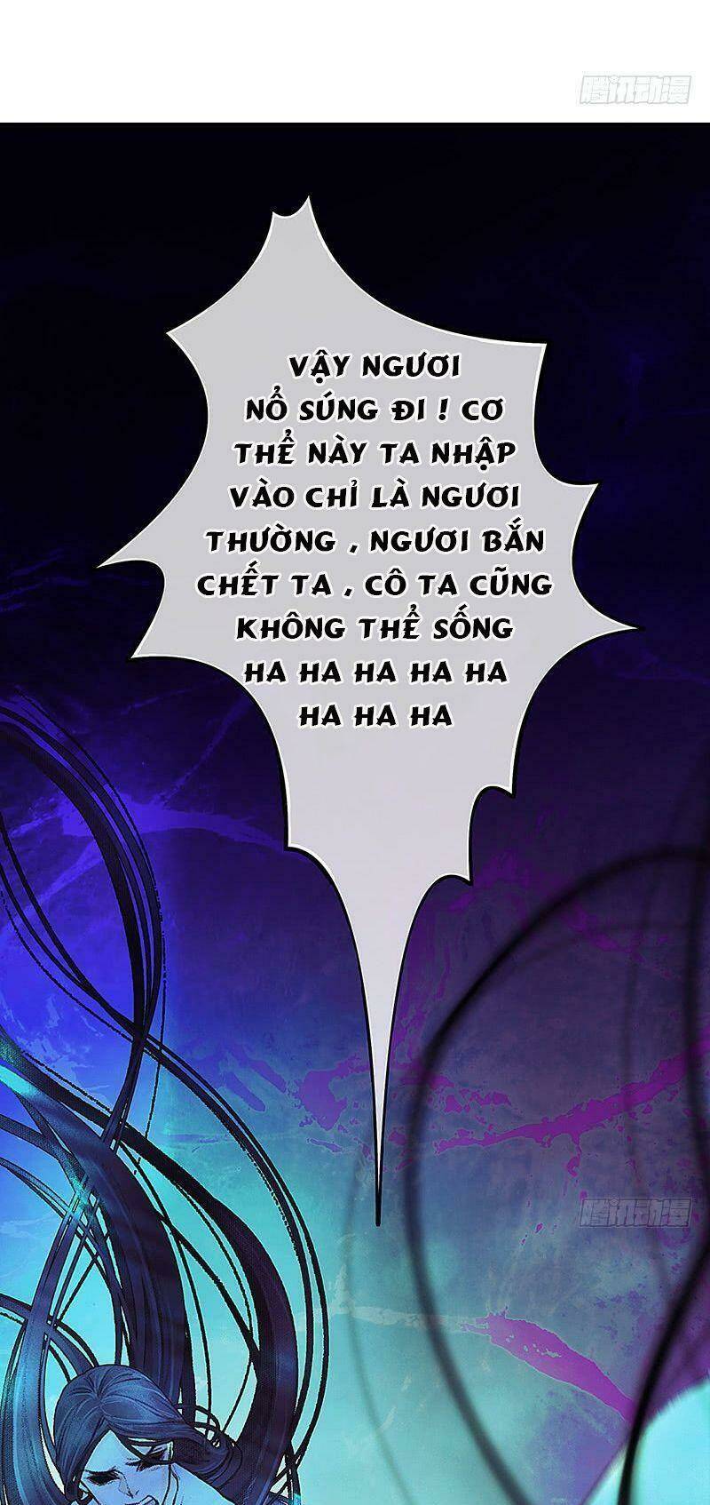 Hữu Yêu Lai Chi Họa Trung Tiên: Chapter 11