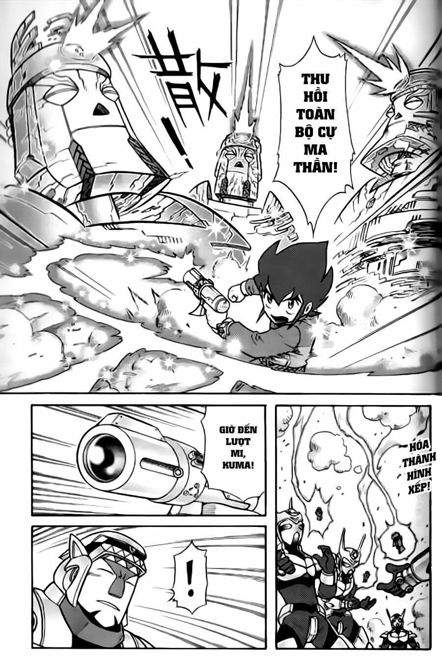 Hiệp Sĩ Giấy G: Chapter 33