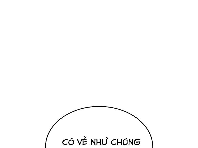 Tái Sinh Thành Công Chức Bình Thường Ở Một Thế Giới Xa Lạ: Chapter 26