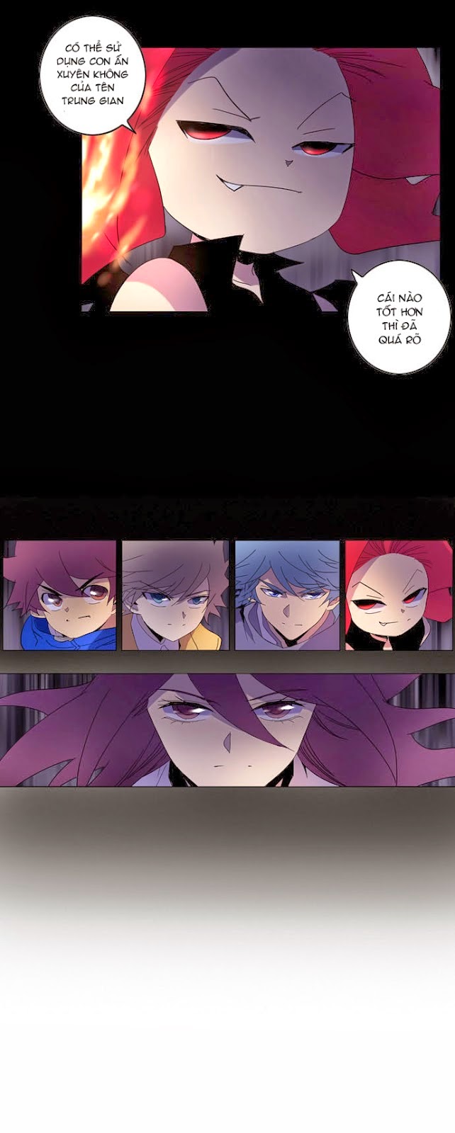 Soul Cartel: Chapter 45