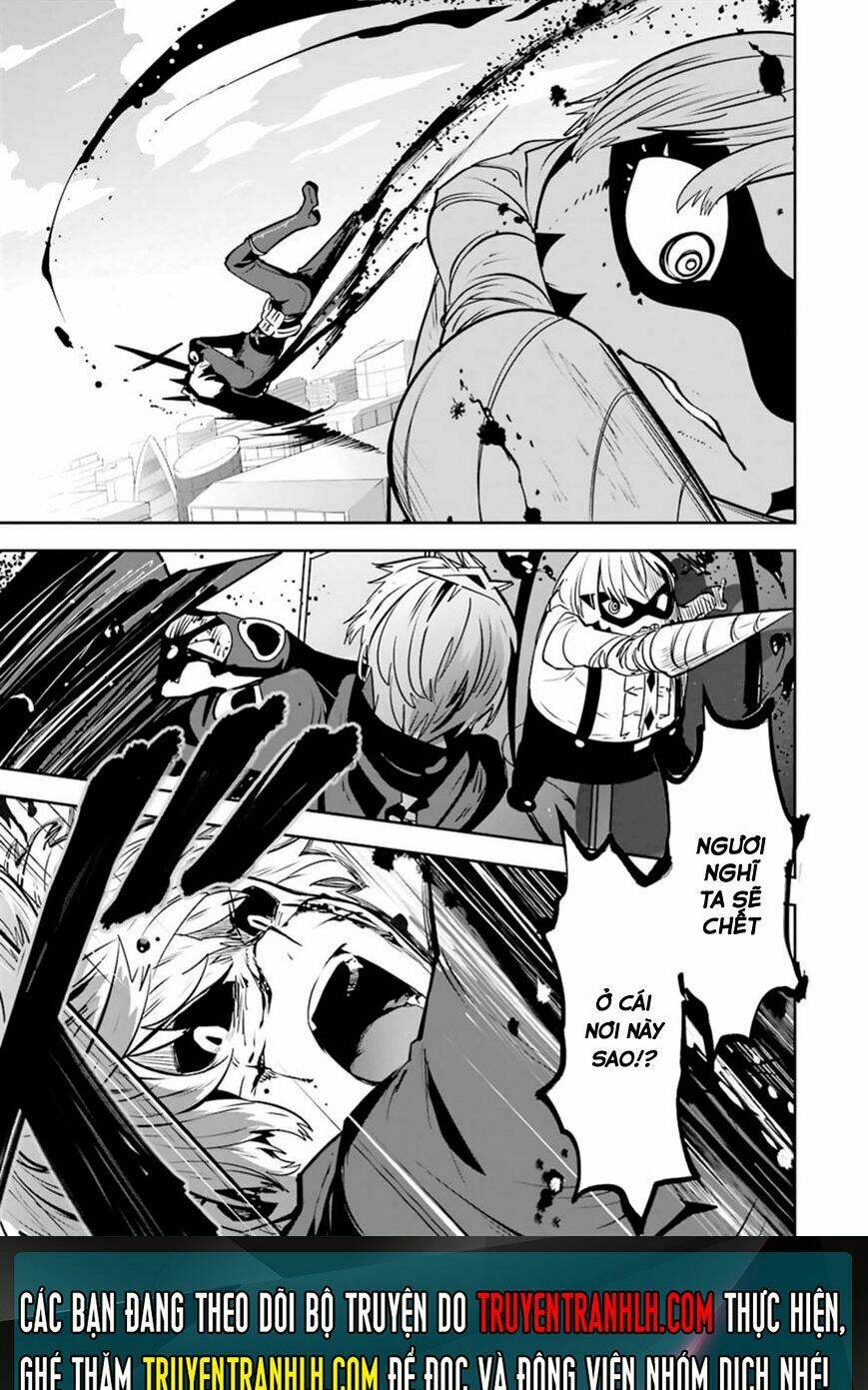 Yakushoku Distpiari - Gesellshaft Blue: Chapter 21