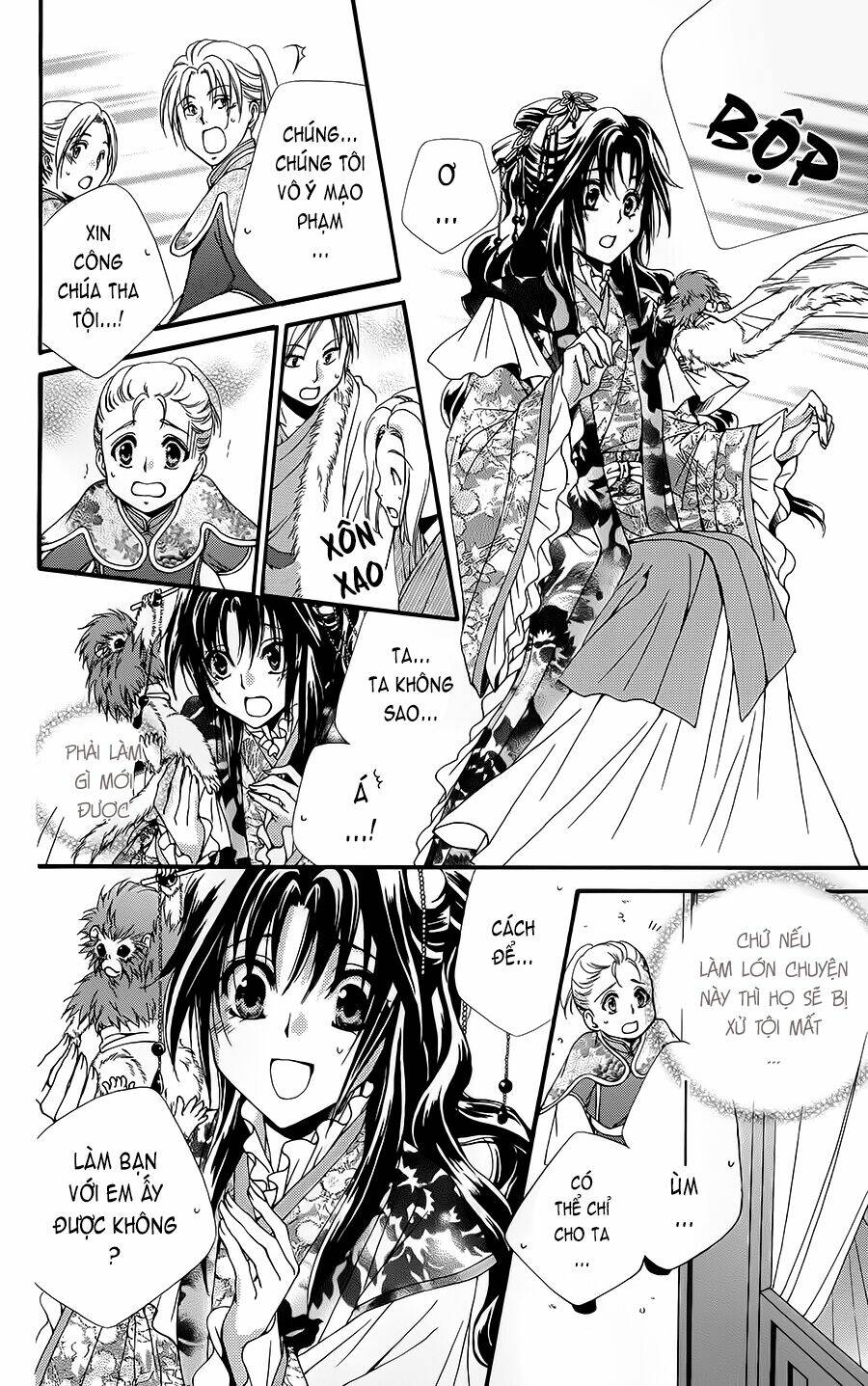 Hyakka Mangekyou: Chapter 3