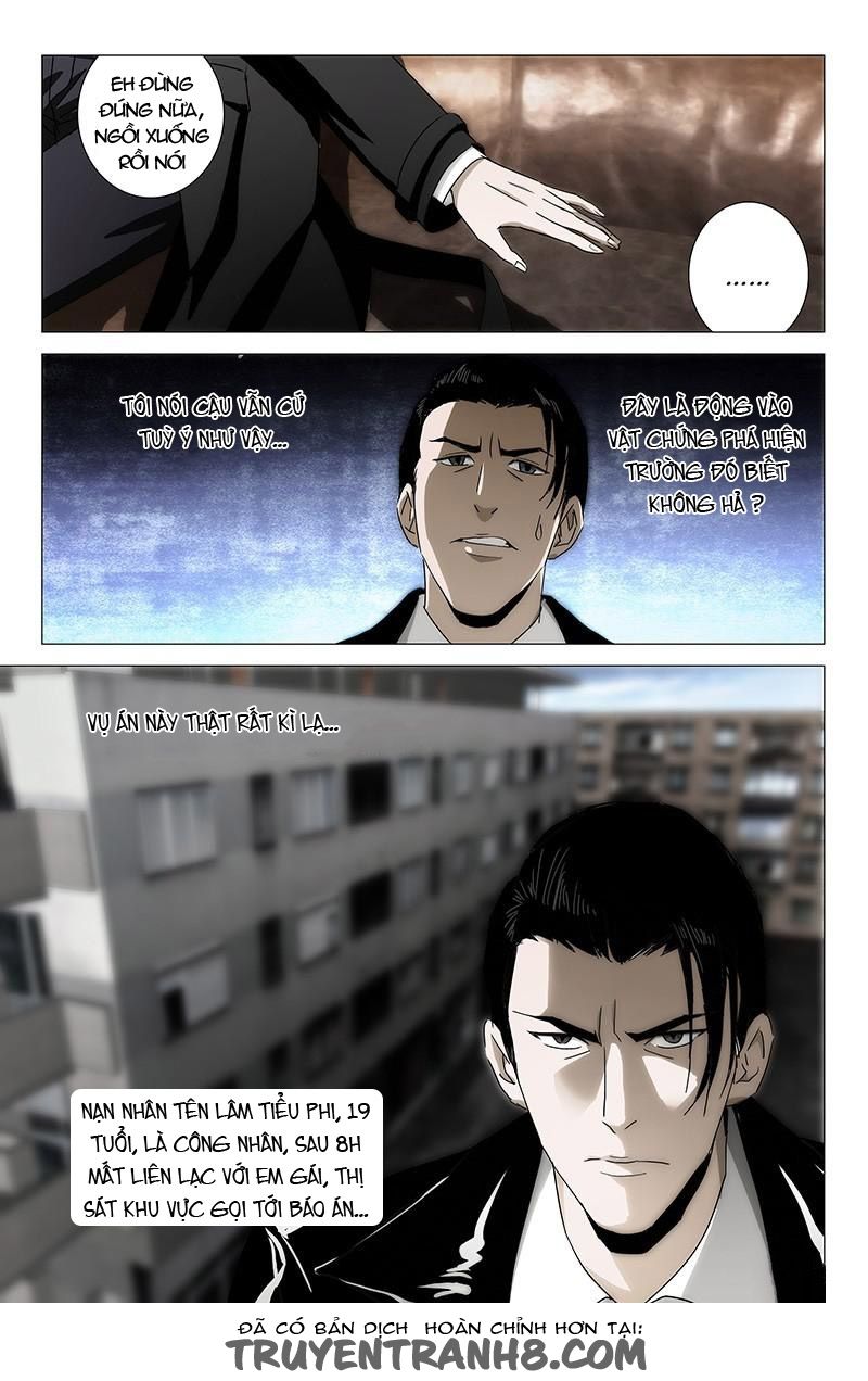 The Lost City: Chapter 17