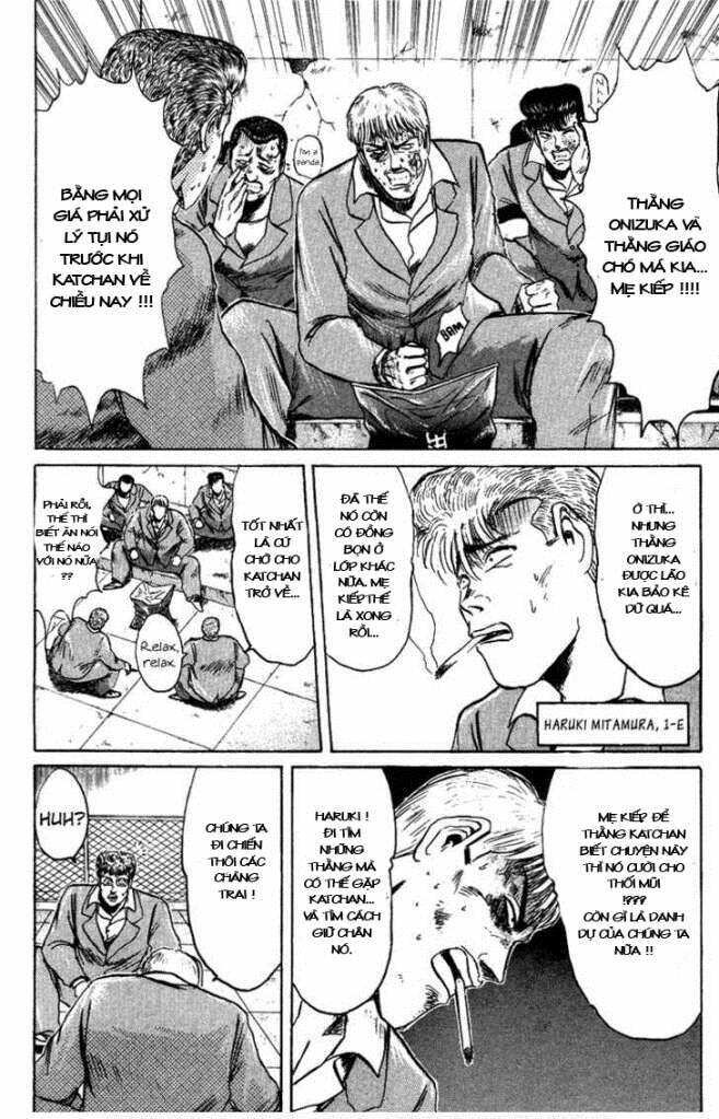 Shonan Junai Gumi: Chapter 79