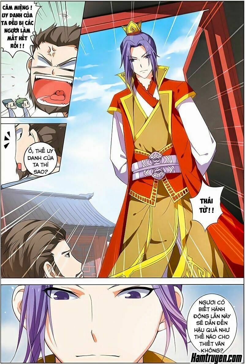 Ngạo Thế Cửu Trọng Thiên: Chapter 12