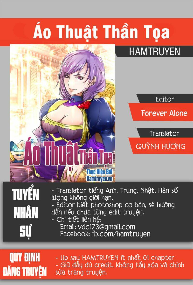 Áo Thuật Thần Tọa: Chapter 1