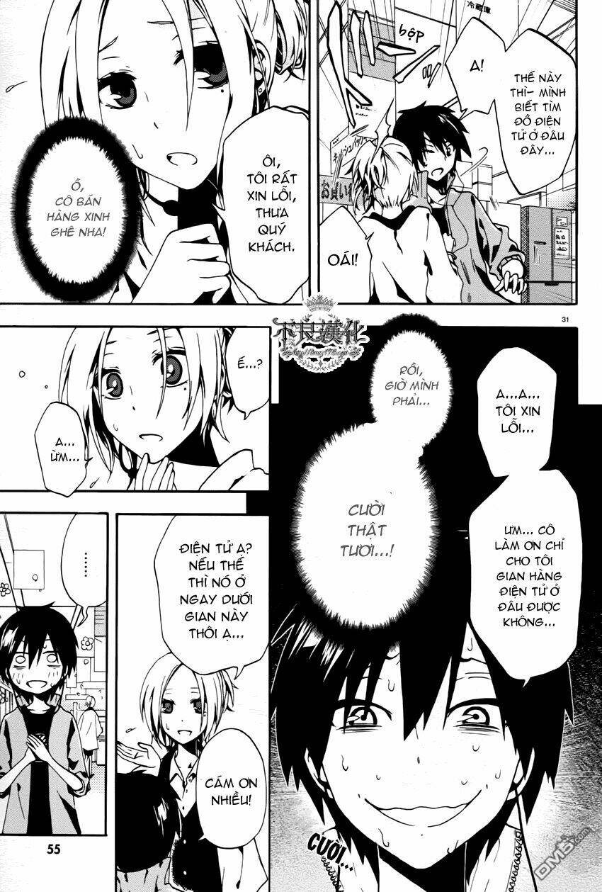 Kagerou Deizu: Chapter 1