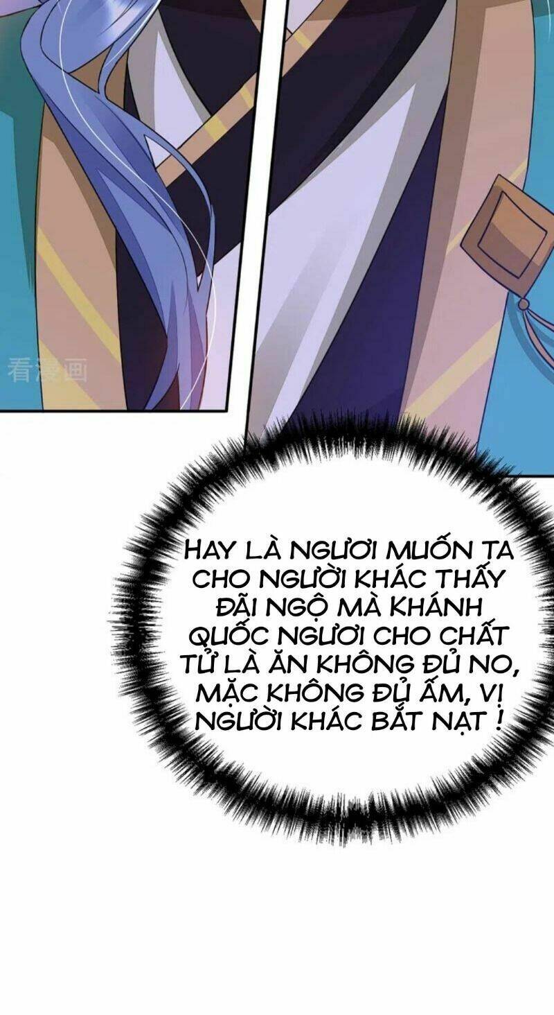 Giang Sơn Mỹ Nam Nhập Trướng Ta: Chapter 69