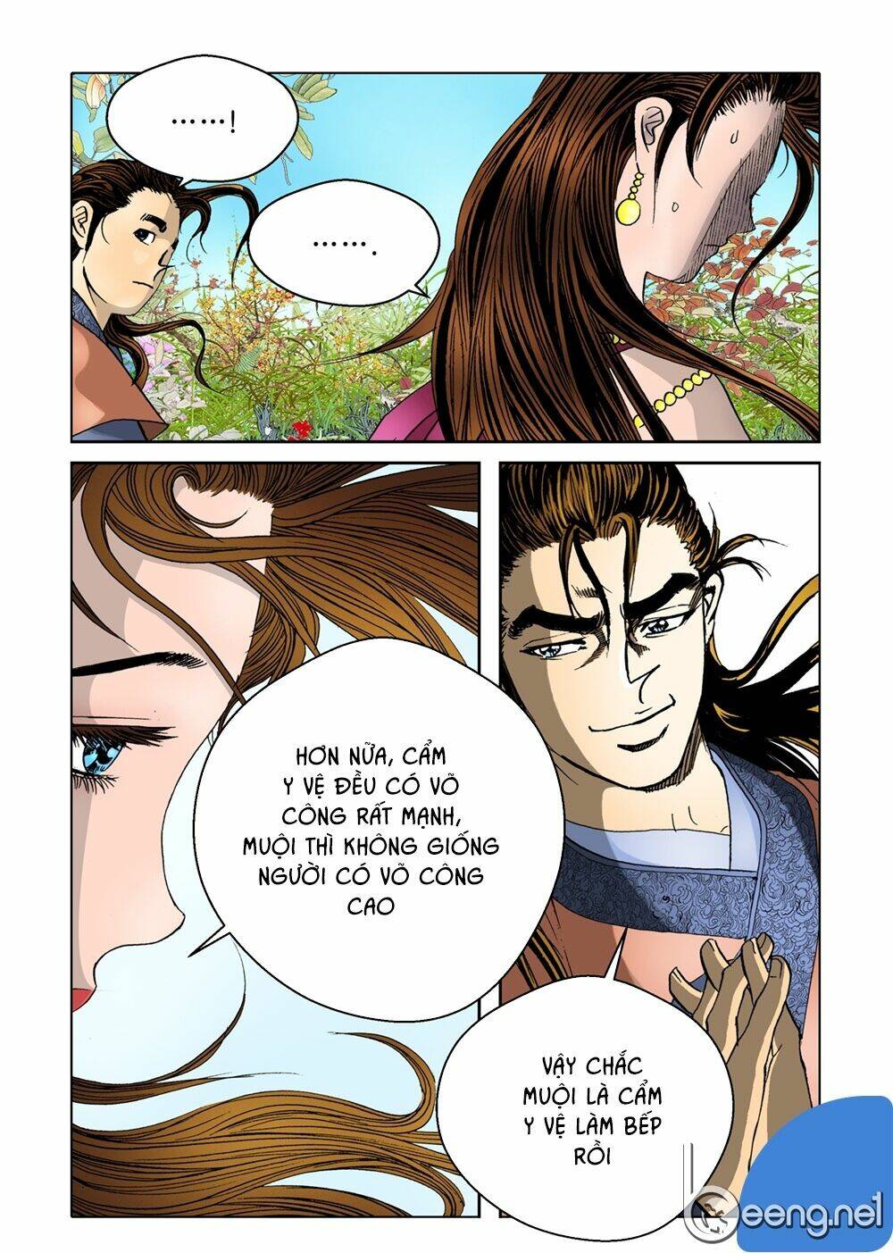 Nhật Tà Nguyệt Ma: Chapter 12