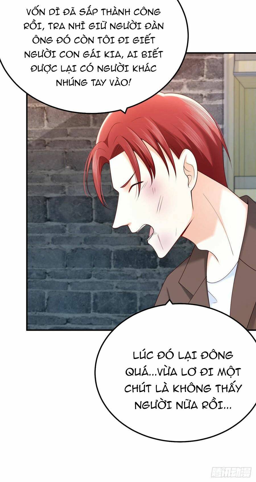 Nam Thần Truy Thê Chỉ Nam: Chapter 69