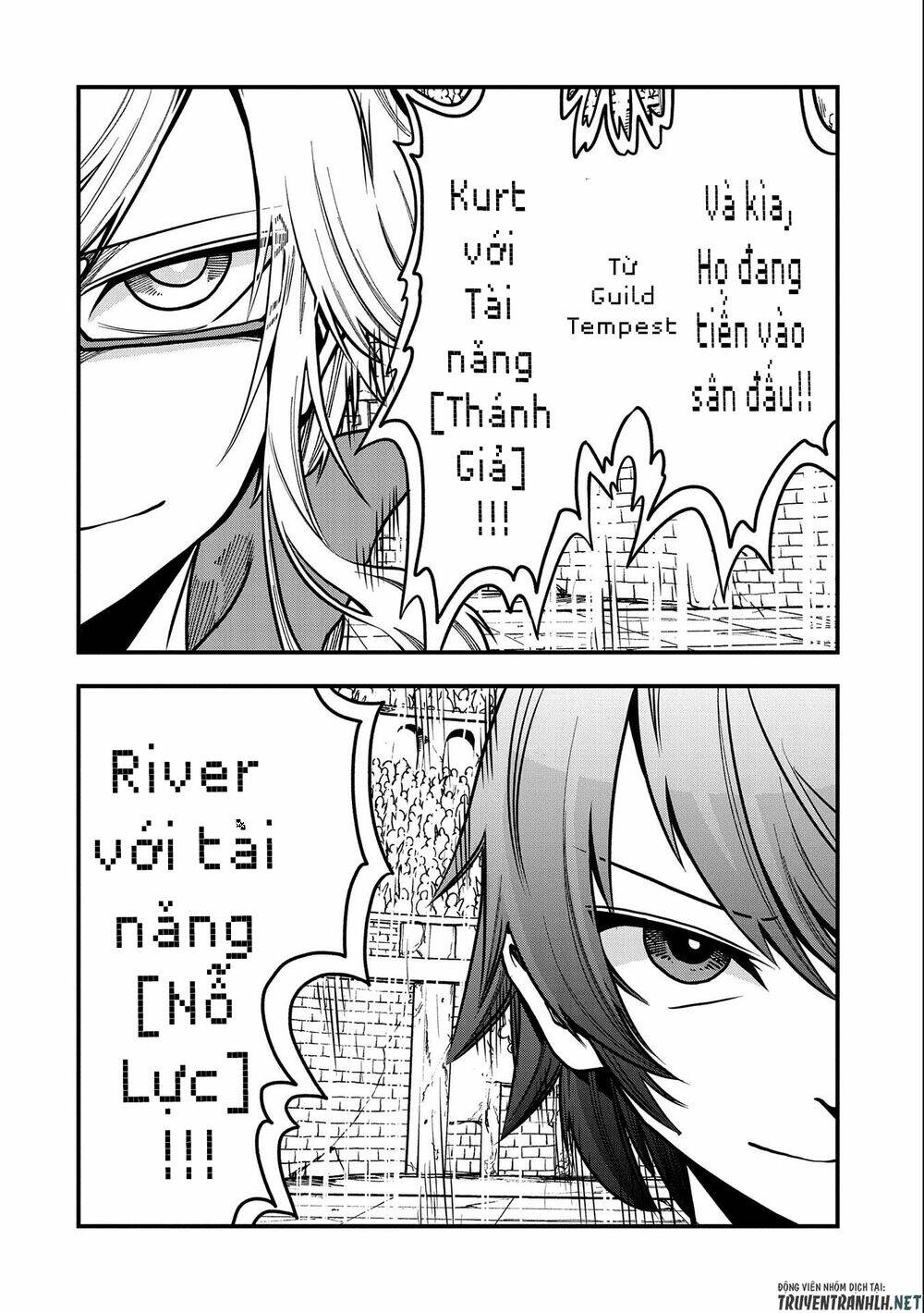 Sekai Saikyou No Doryokuka: Sainou Ga (Doryoku) Datta No De Kouritsu Yoku Kikakugai No Doryoku O Shi: Chapter 9