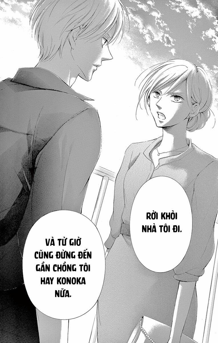 Watashi Wa Tensai O Katte Iru: Chapter 15