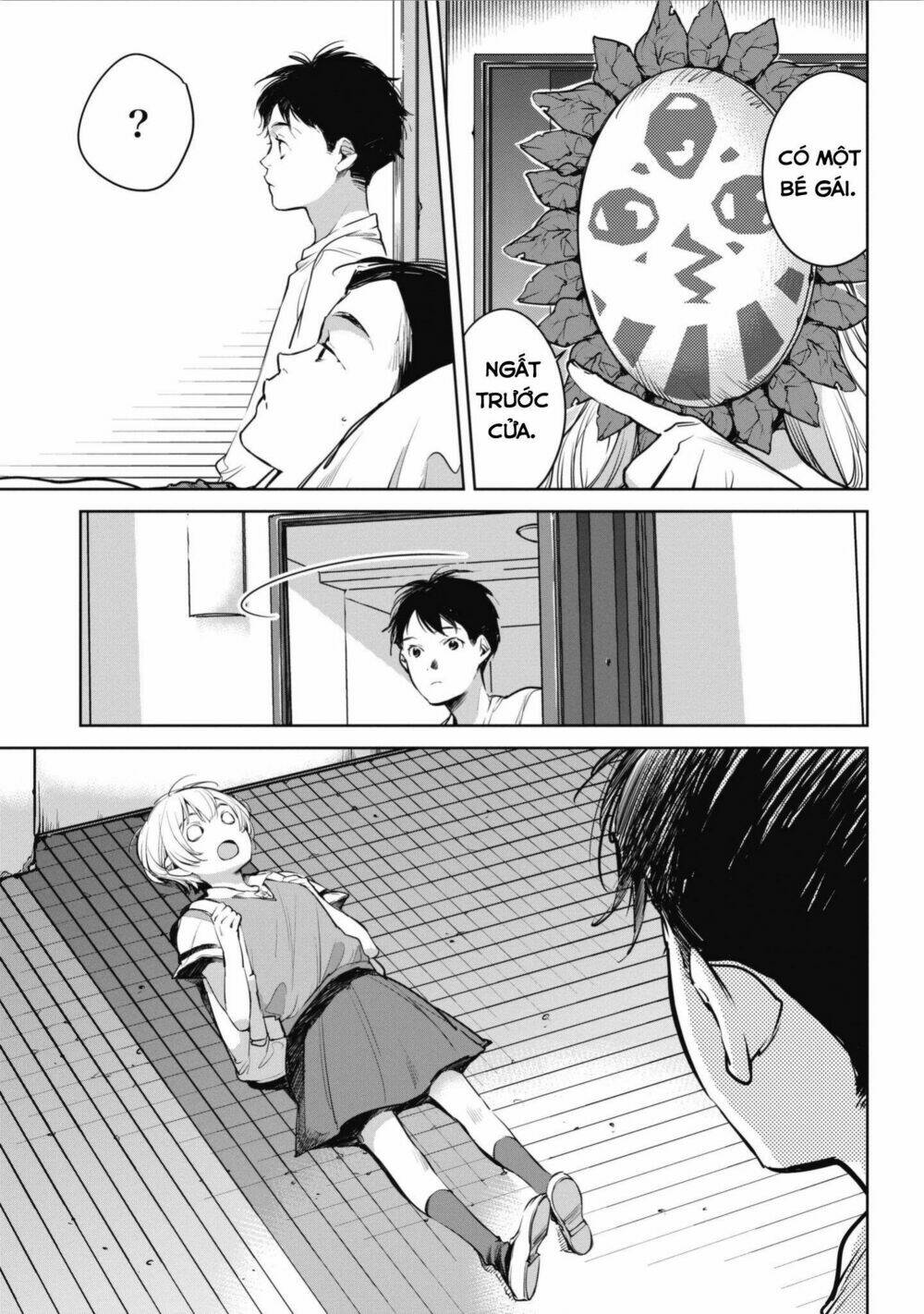 Okashiratsuki: Chapter 4