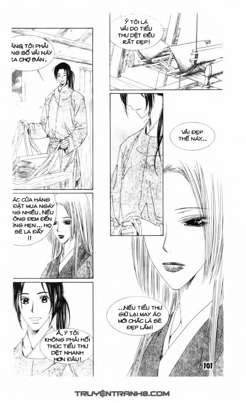 Pháp Sư Trừ Tà: Chapter 17.1