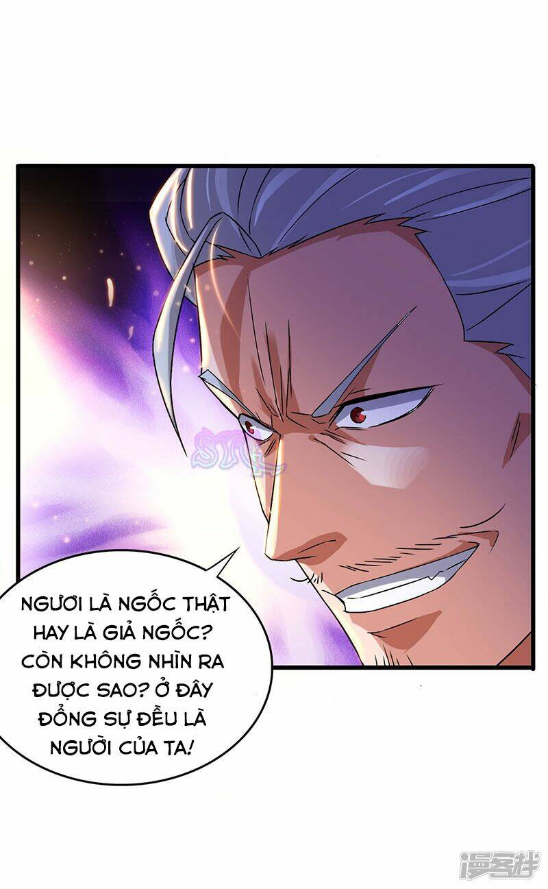 Siêu Cấp Bại Gia Tử: Chapter 48