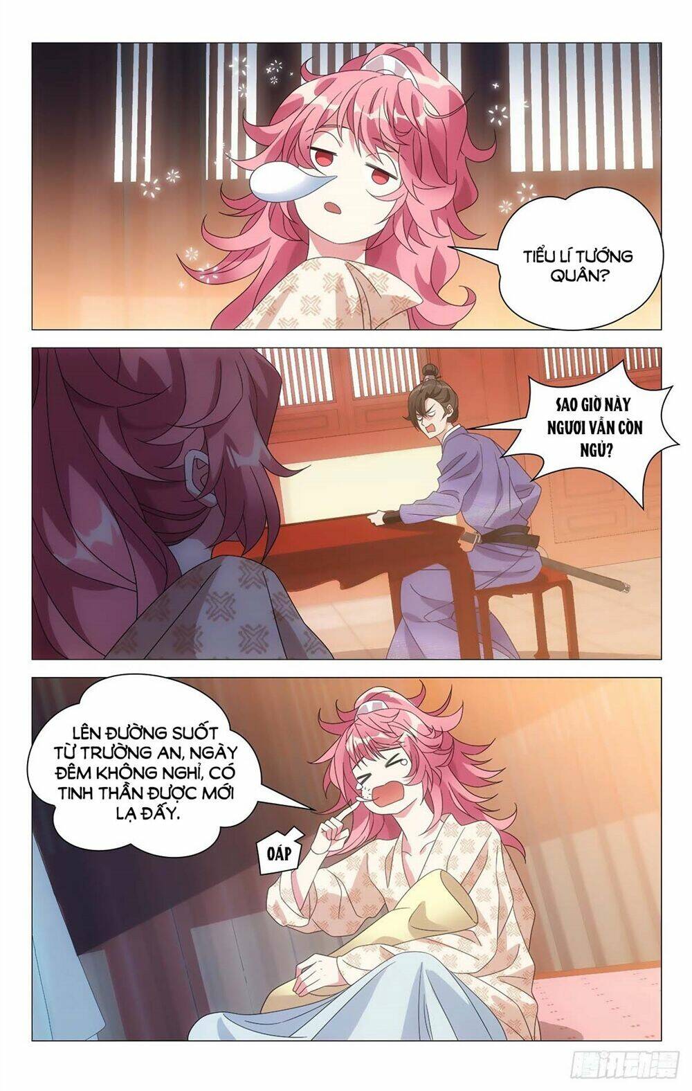 Tướng Quân! Không Nên A!: Chapter 2