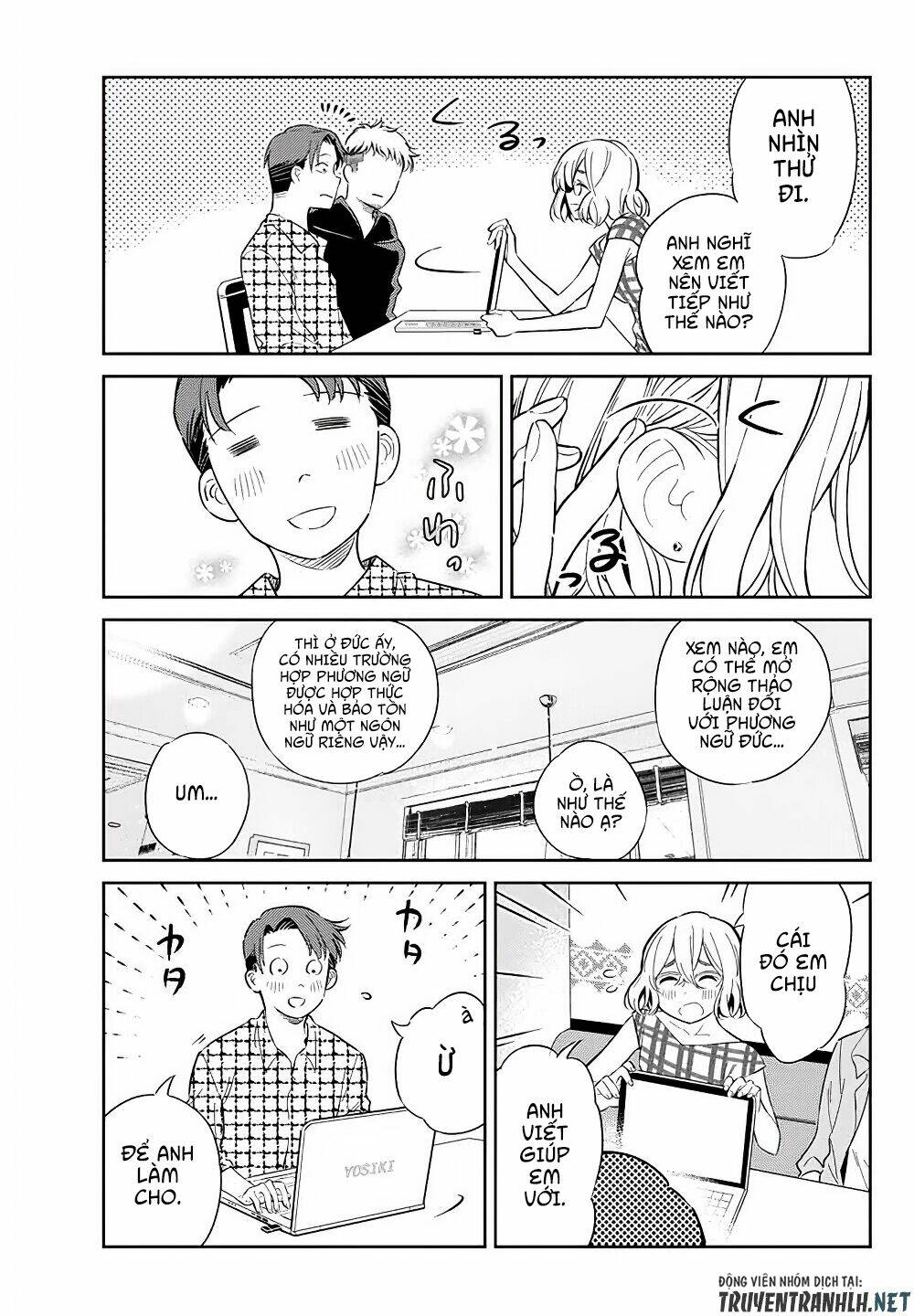 Kanojo, Hitomishirimaru: Chapter 5