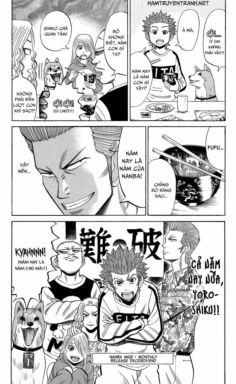 Nanba Mg5: Chapter 25