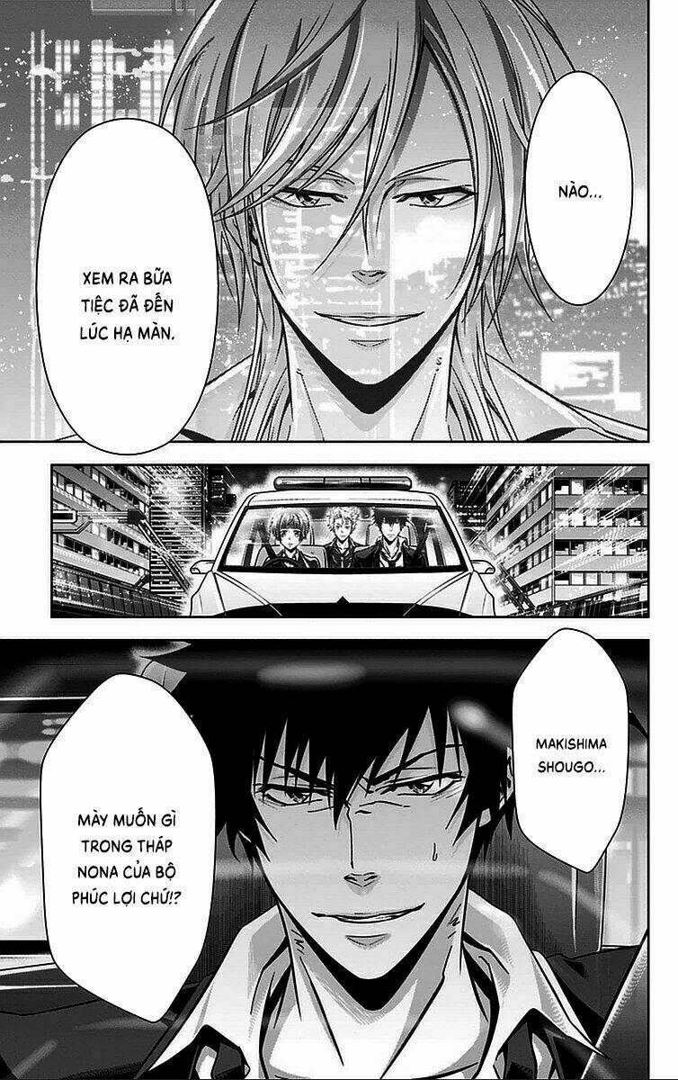 Psycho-Pass: Chapter 16