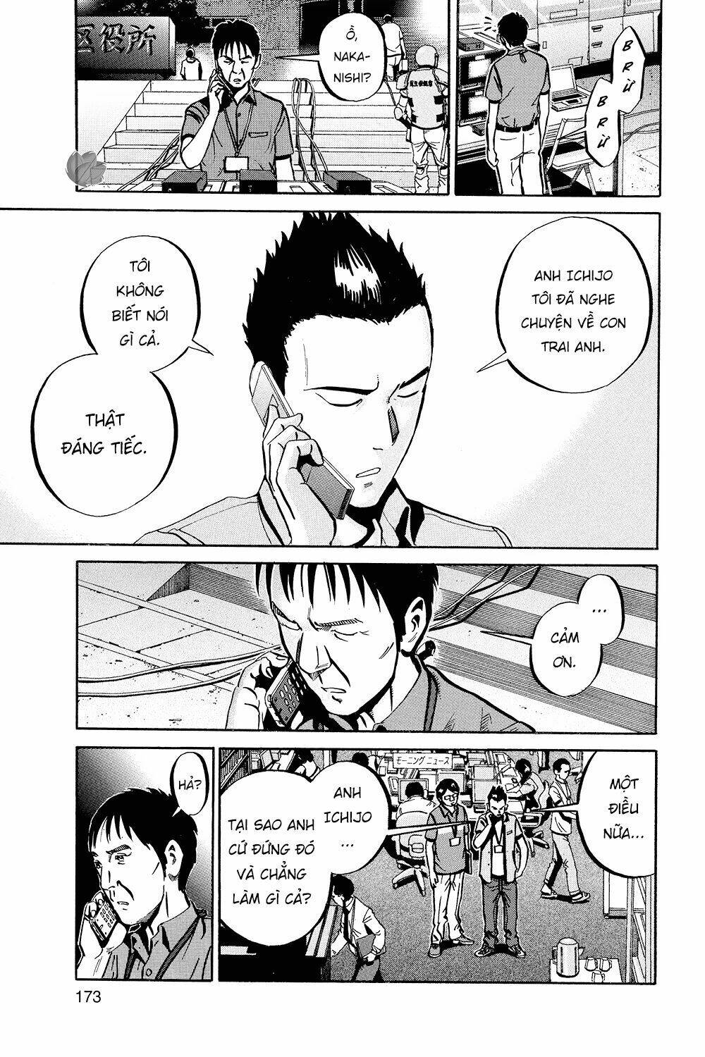 Giấy Báo Tử: Chapter 35