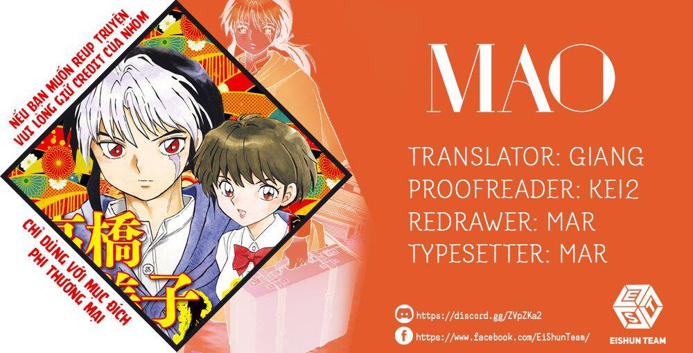 Mao (Takahashi Rumiko): Chapter 61