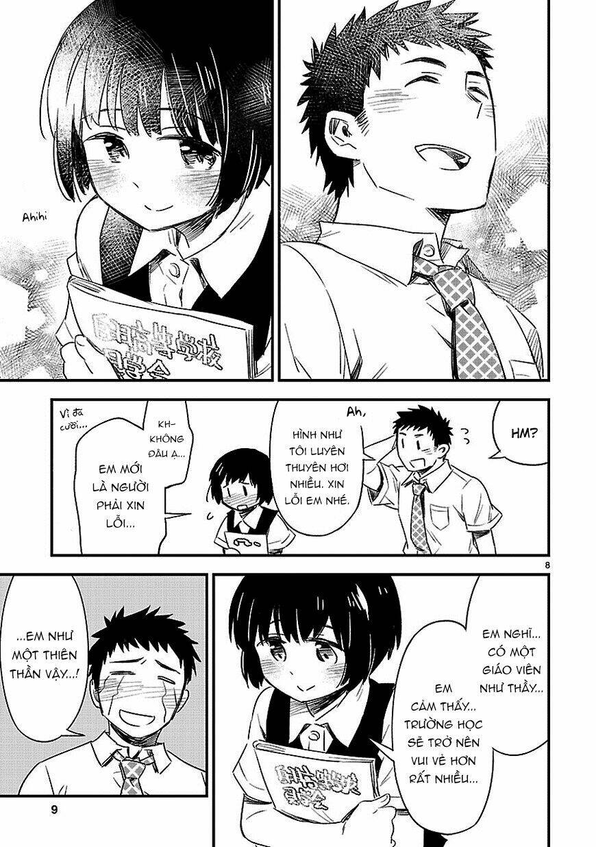 Omaera Zenin Mendokusai!: Chapter 13