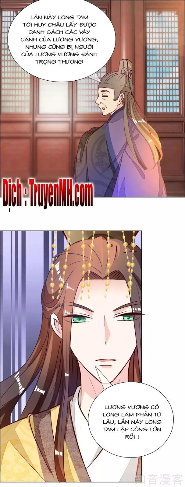 Lãnh Cung Phế Hậu Muốn Nghịch Thiên: Chapter 6