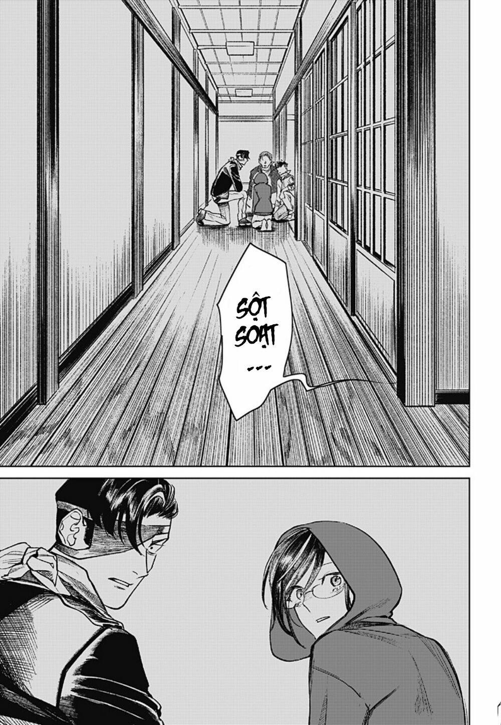 Cô Giáo Mít Ướt: Chapter 19