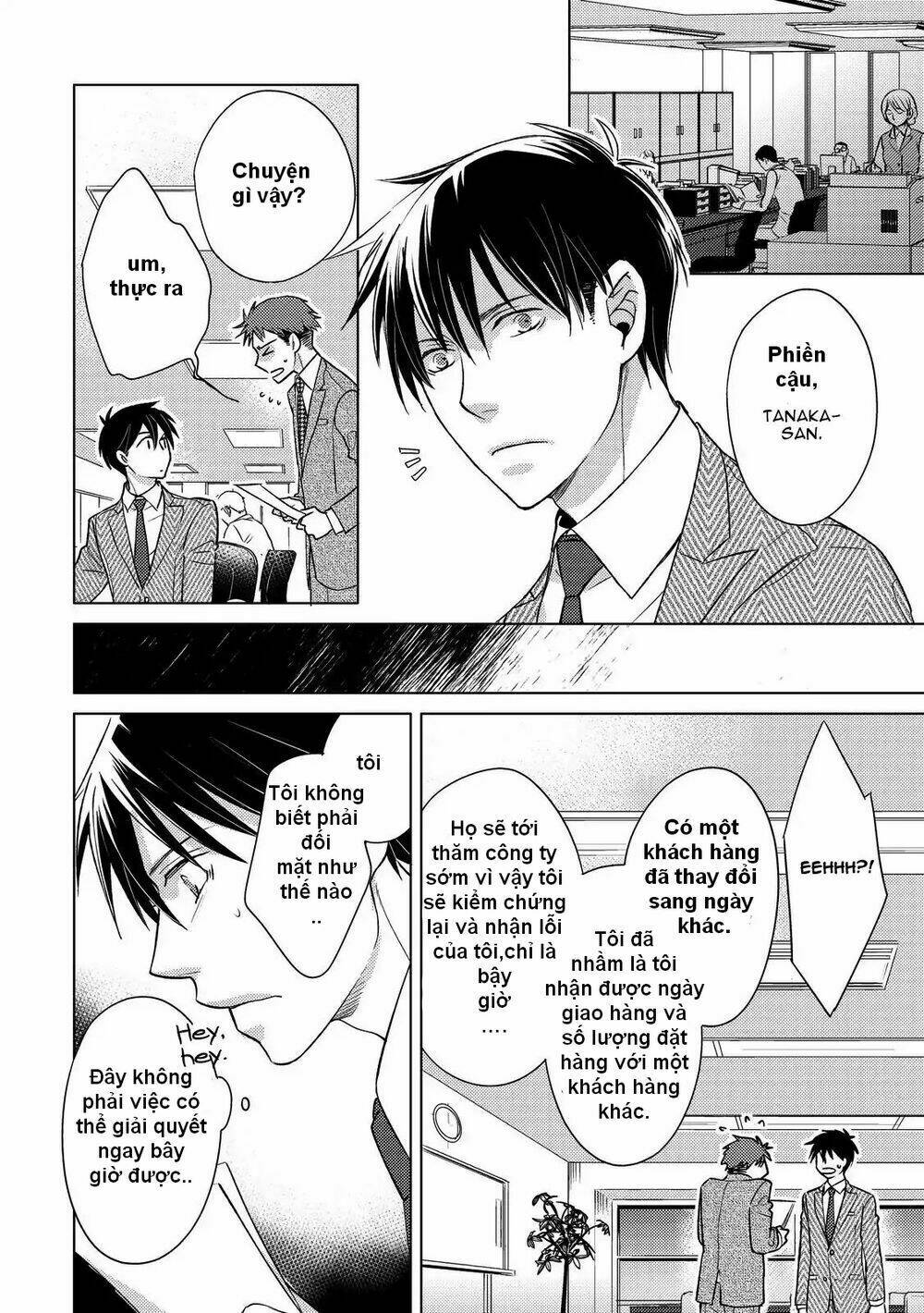 Ahiru No Oujisama (Kazao): Chapter 2