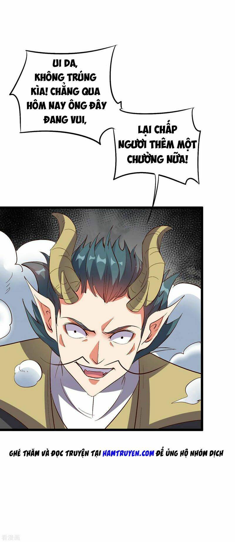 Phục Thiên Thánh Chủ: Chapter 56