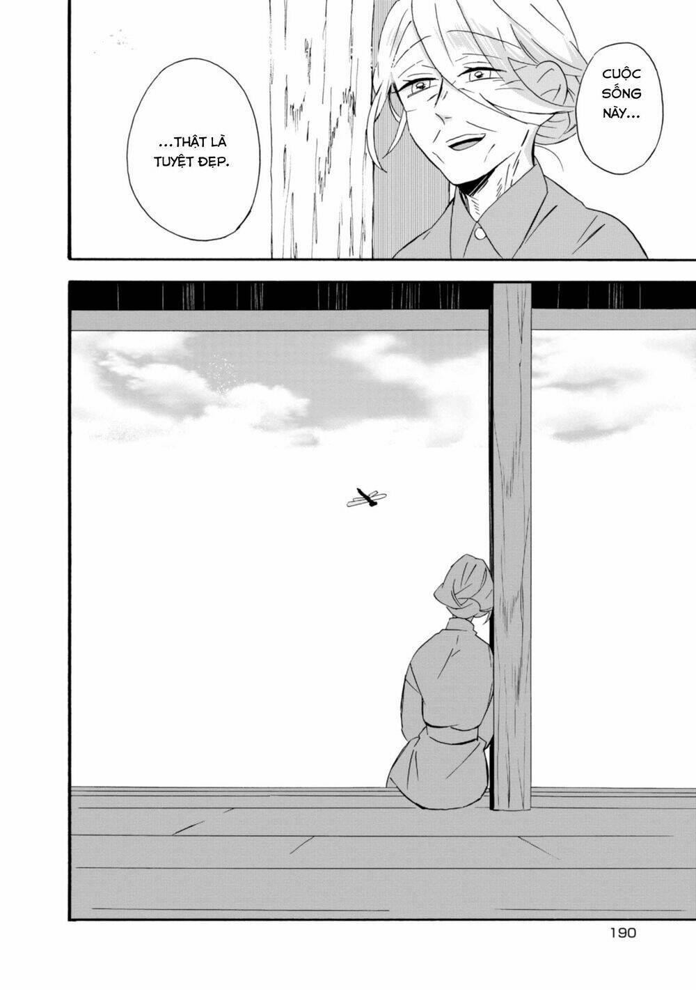 Will You Marry Me Again If You Are Reborn?: Chapter 22