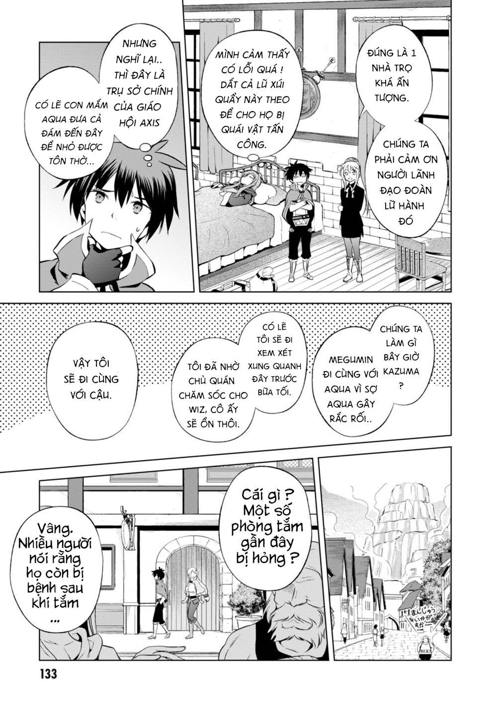 Phước Lành Cho Thế Giới - Ngoại Truyện Megumin: Chapter 36