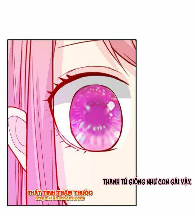 Mộng Văn Sơn Hải Kinh: Chapter 18