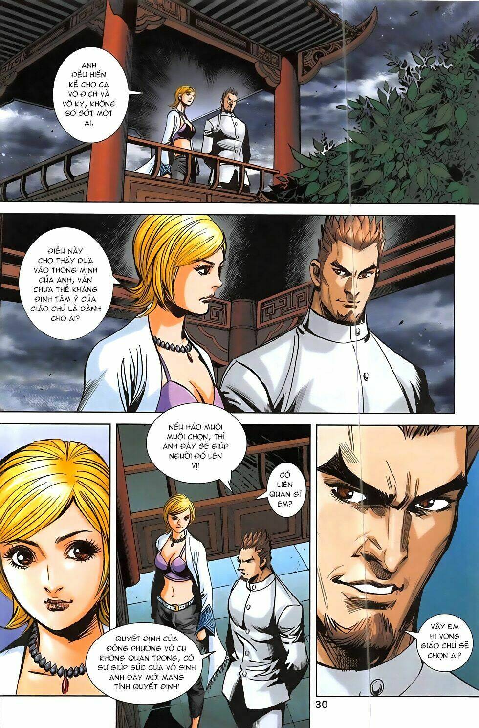 Hoàng Giả Chi Lộ: Chapter 2.1