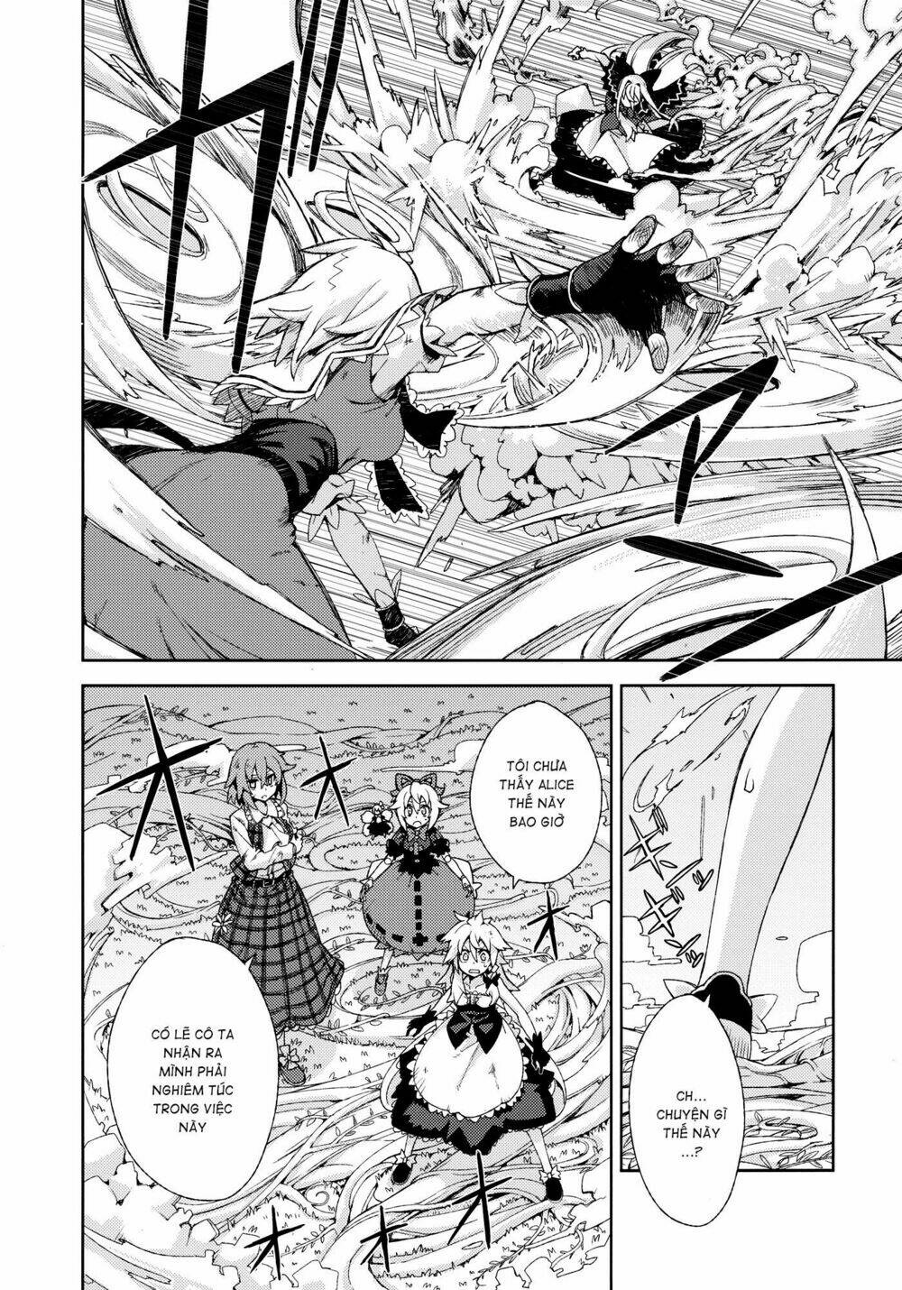 Touhou - Omoito: Chapter 4