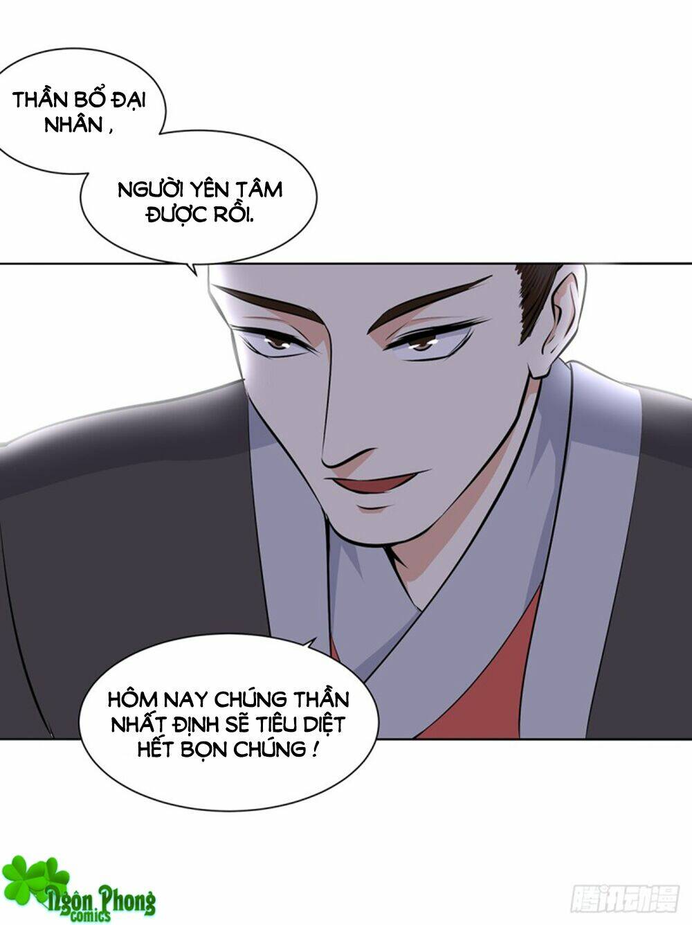 Hỏa Hồ: Chapter 47