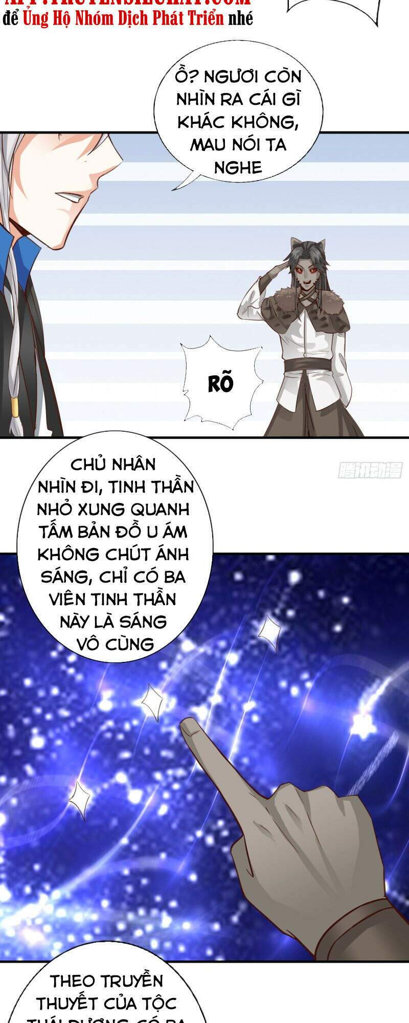 Chư Thiên Ký: Chapter 307