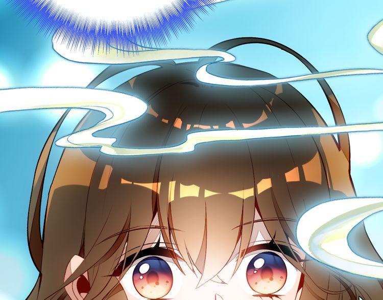 Ái Ngạo Kiều Long Vương Gia: Chapter 3
