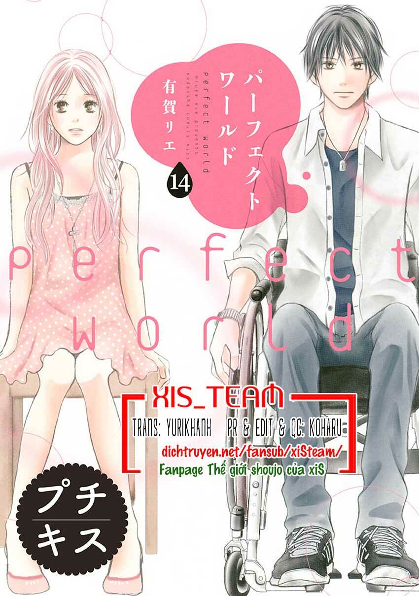 Perfect World (Aruga Rie): Chapter 14