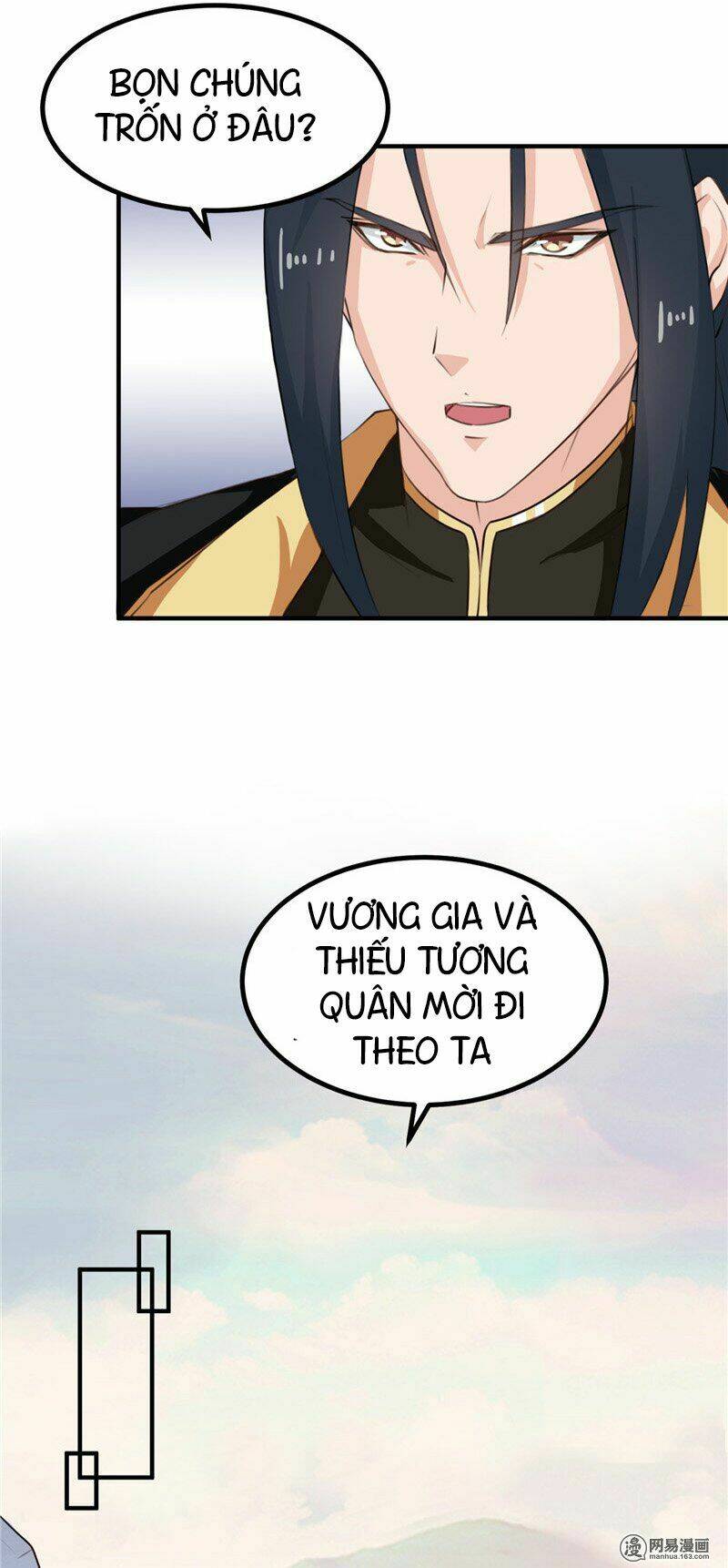 Thiên Tài Tiểu Độc Phi: Chapter 89