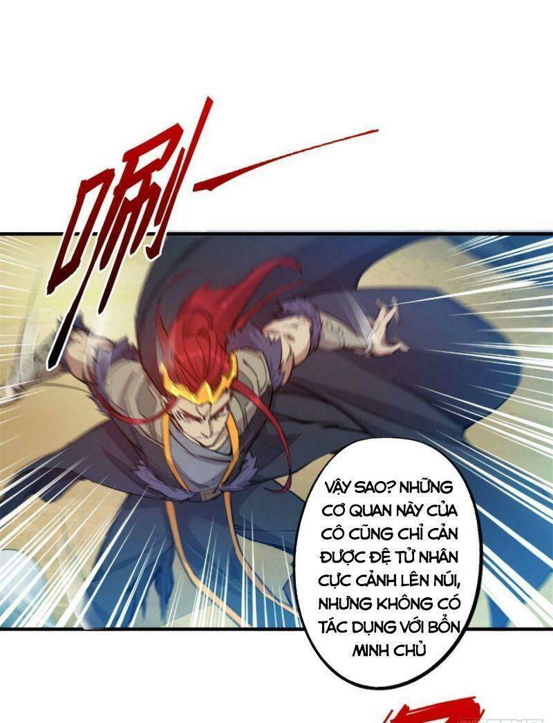 Thủ Vệ Nhất Thần: Chapter 25