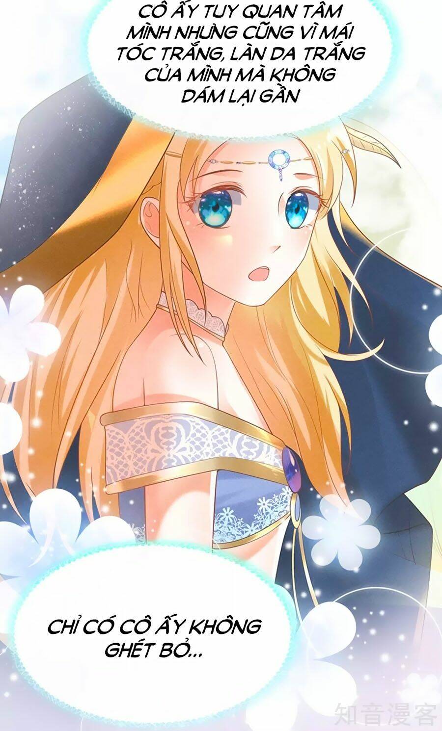 Sủng Hậu Của Vương: Chapter 39