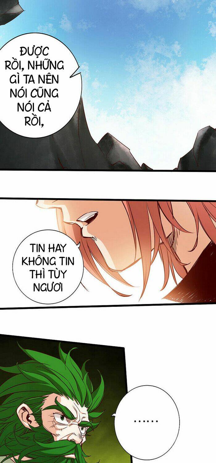 Thông Thiên Chi Lộ: Chapter 25